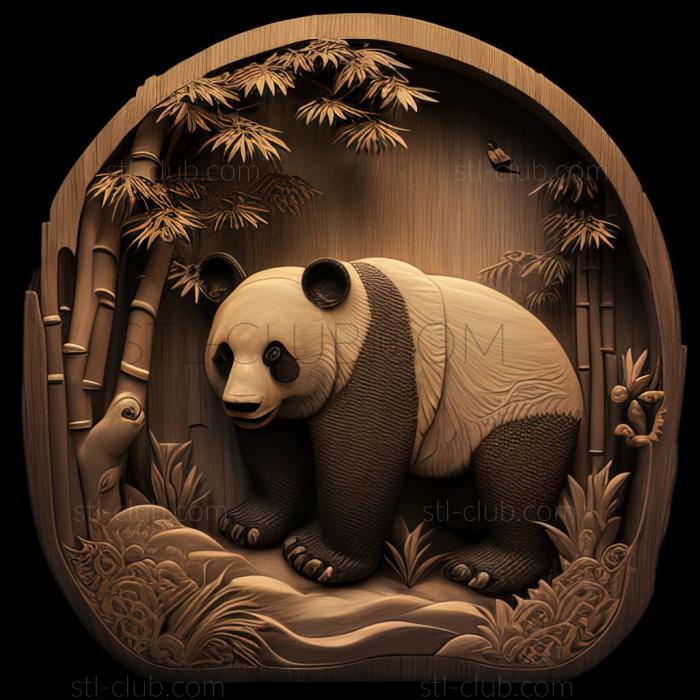 St Mei Xiang известное животное